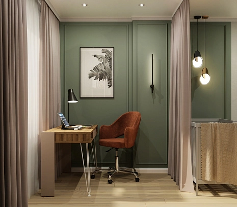 Рабочее место