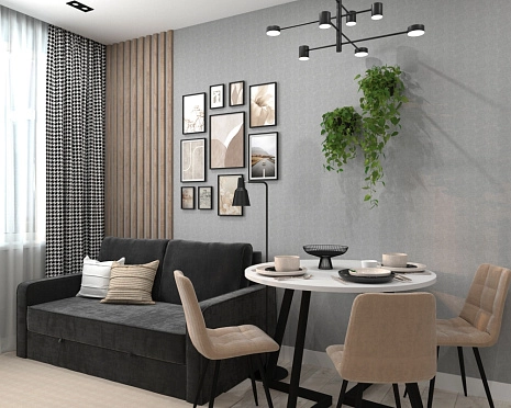 Скандинавский